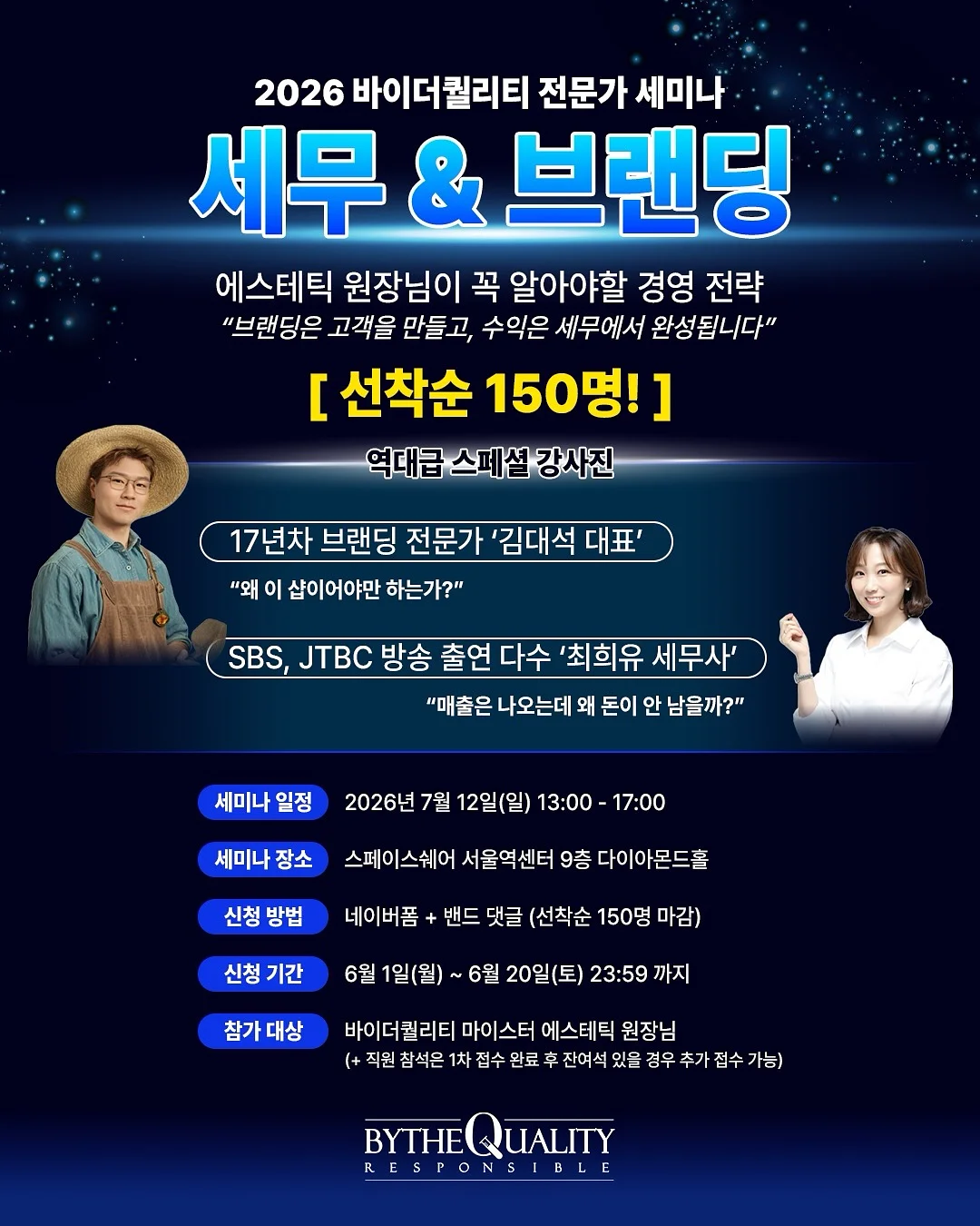 선크림 1
