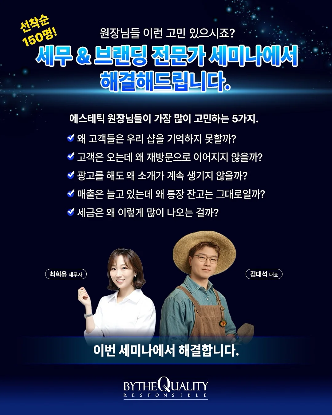 선크림 3