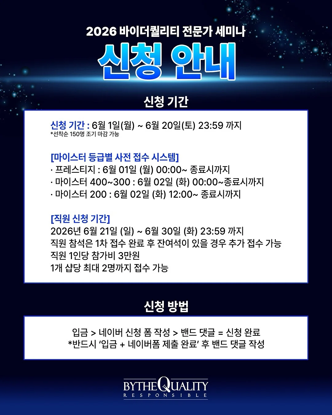 선크림 4