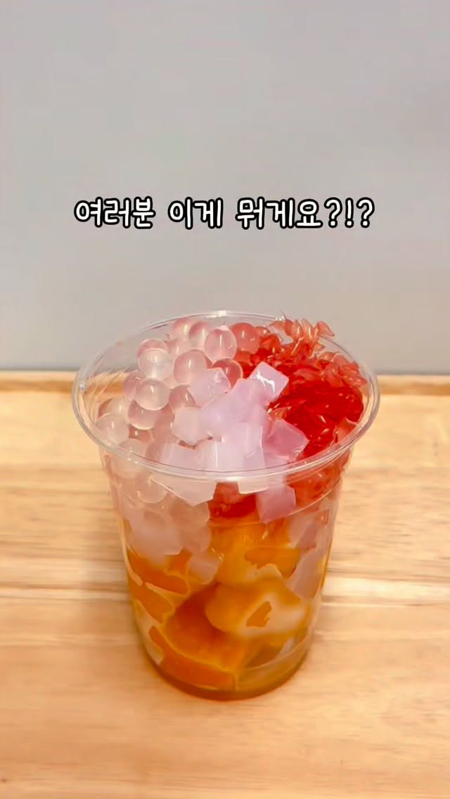 니트