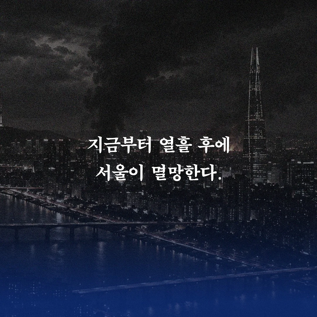 경주 신상호텔 1