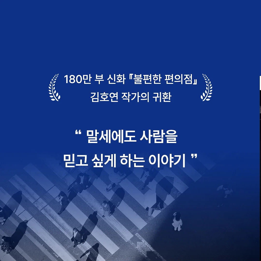 경주 신상호텔 4