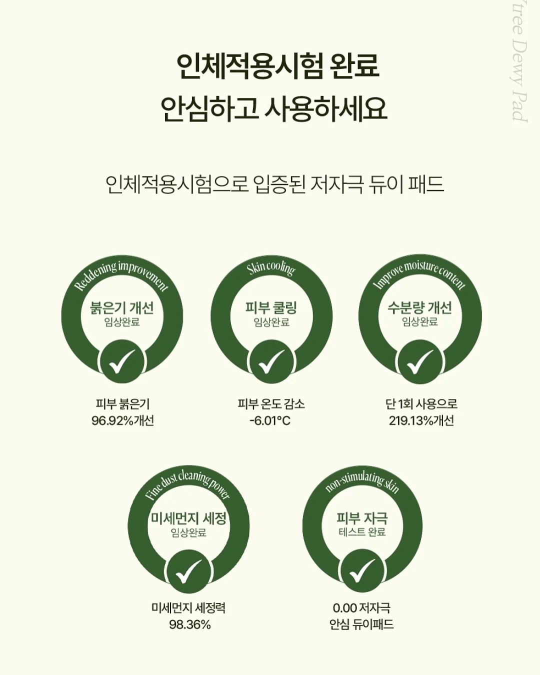 인스타그램 운영 강의 13