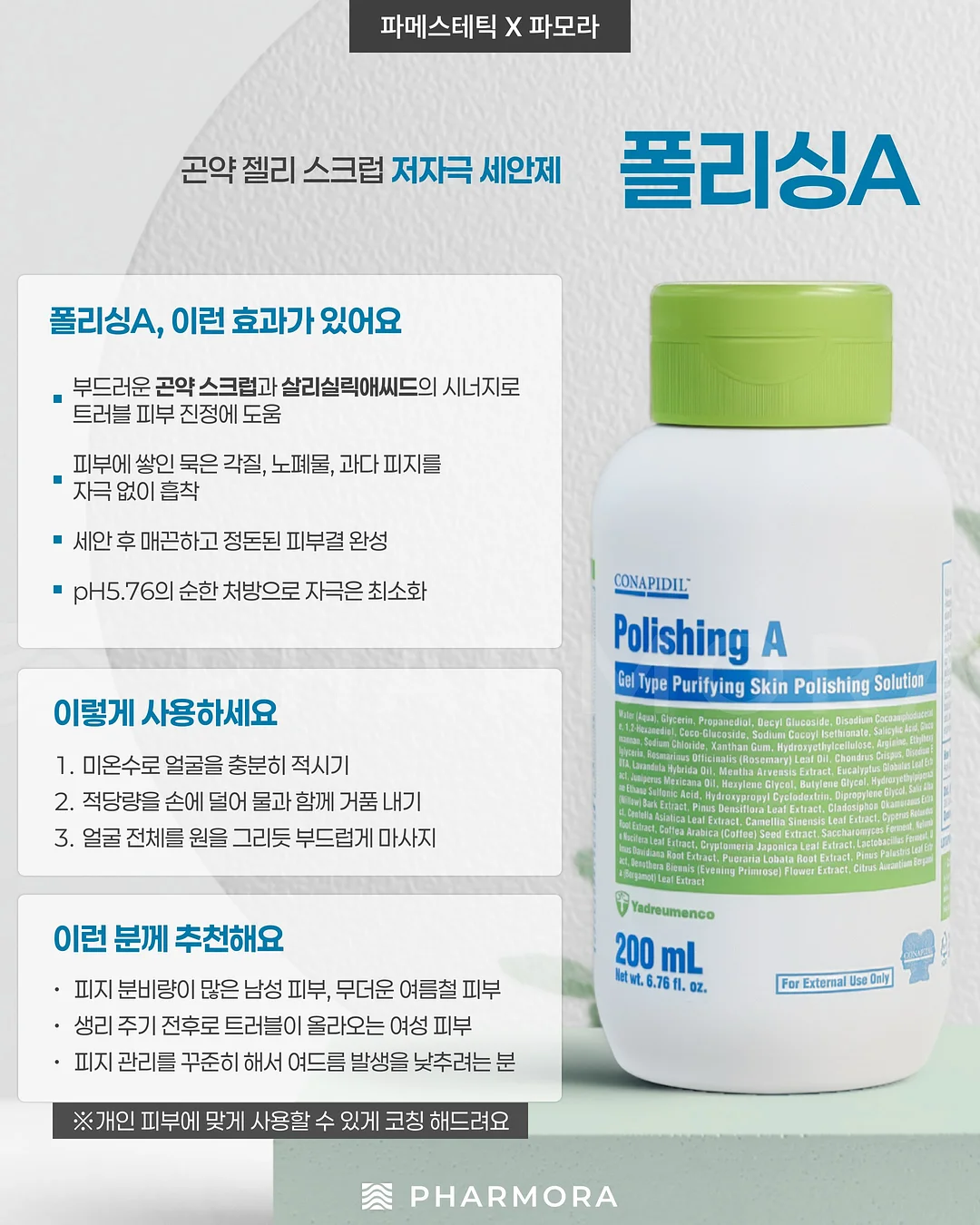 에르멜랑 오렌지 돌핀백m 2