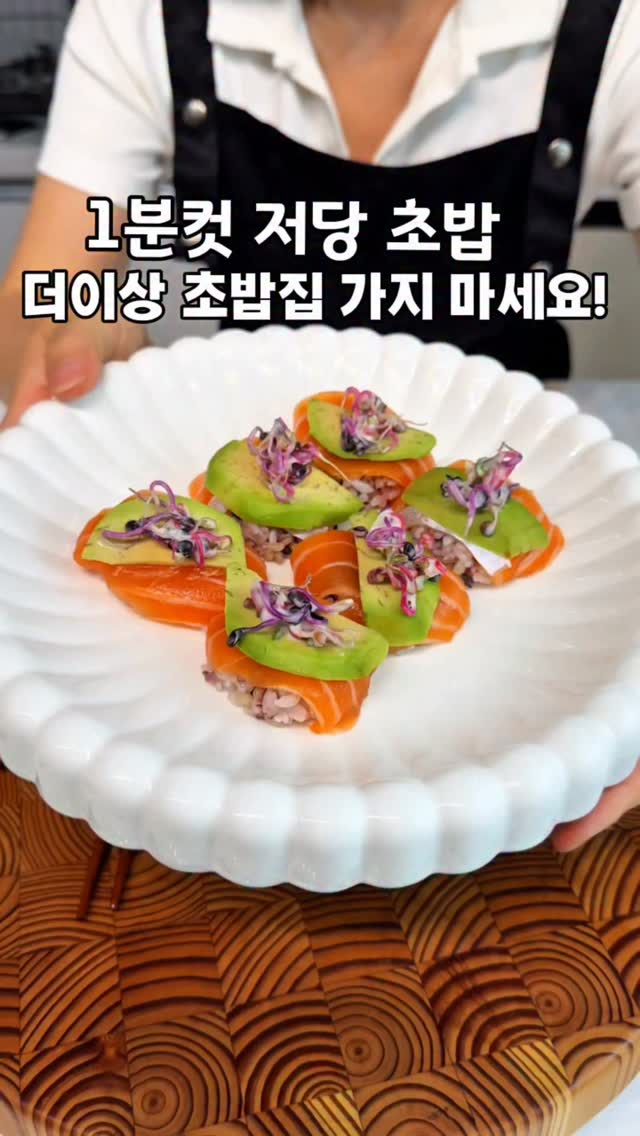 두잉썸 네모러그