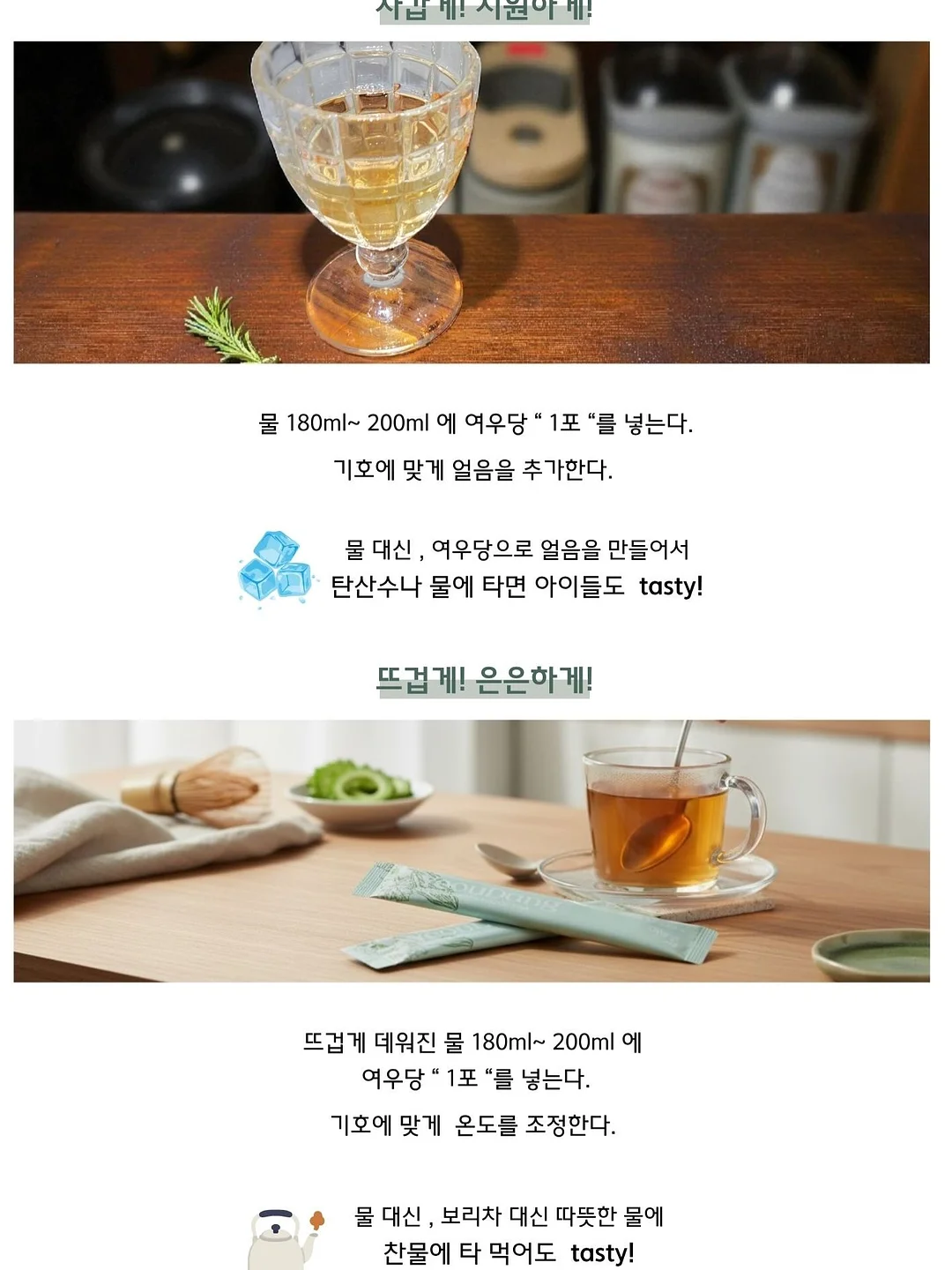 마르카토 안경 & 선글라스 12