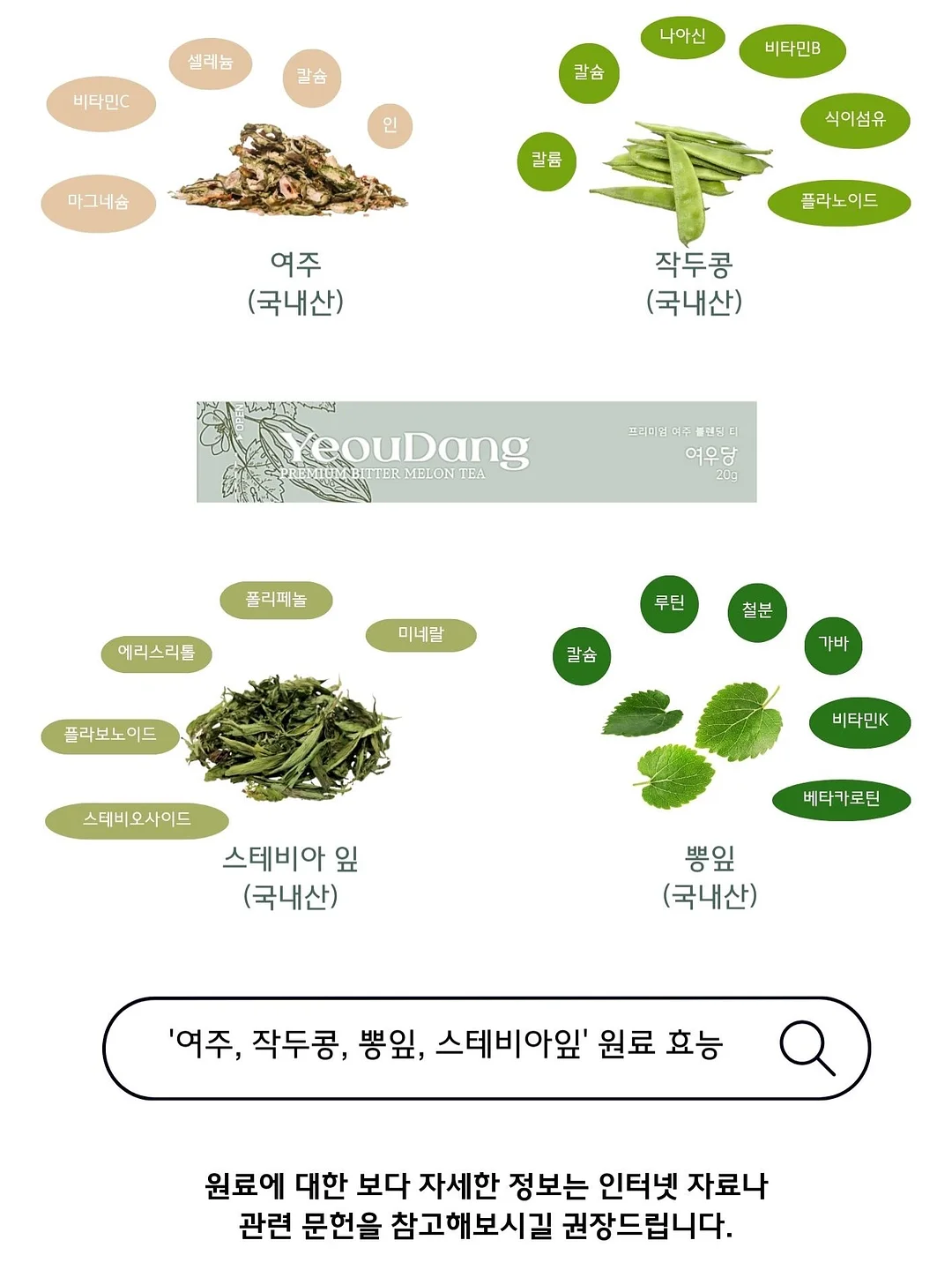 마르카토 안경 & 선글라스 5
