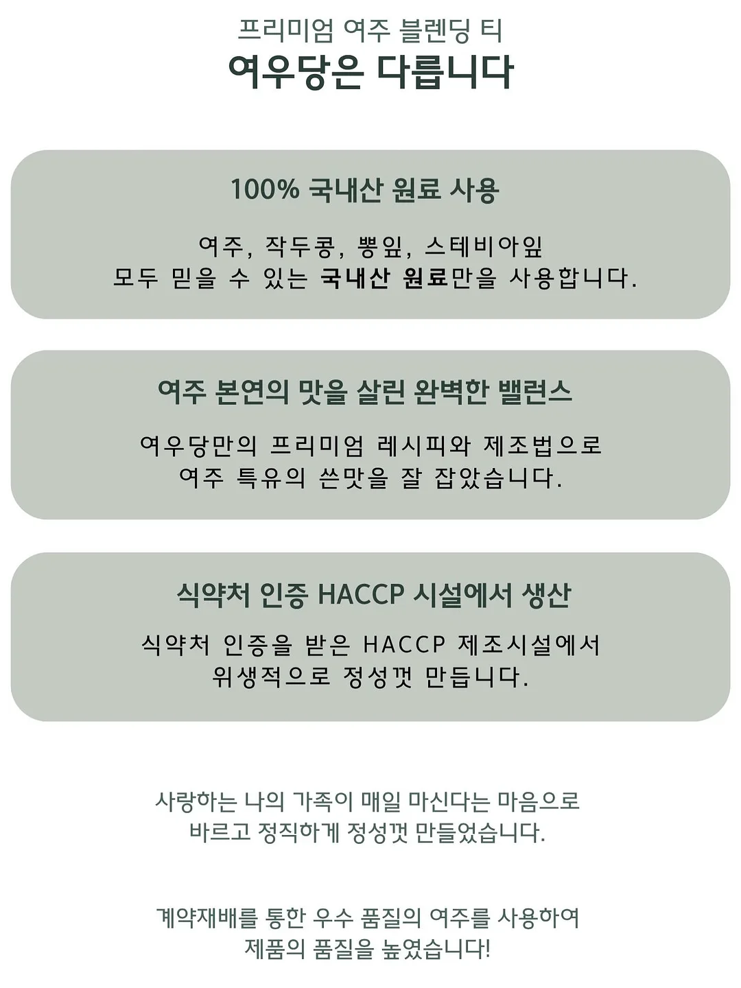 마르카토 안경 & 선글라스 6