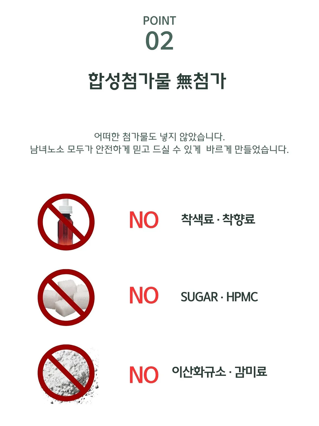 마르카토 안경 & 선글라스 8