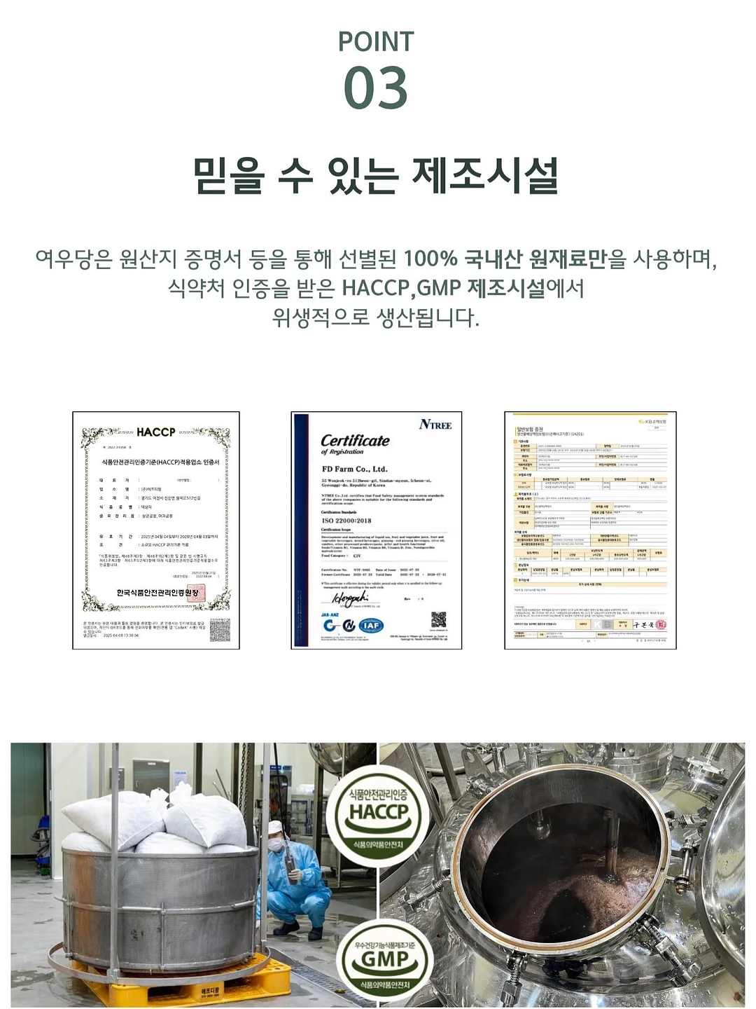마르카토 안경 & 선글라스 9