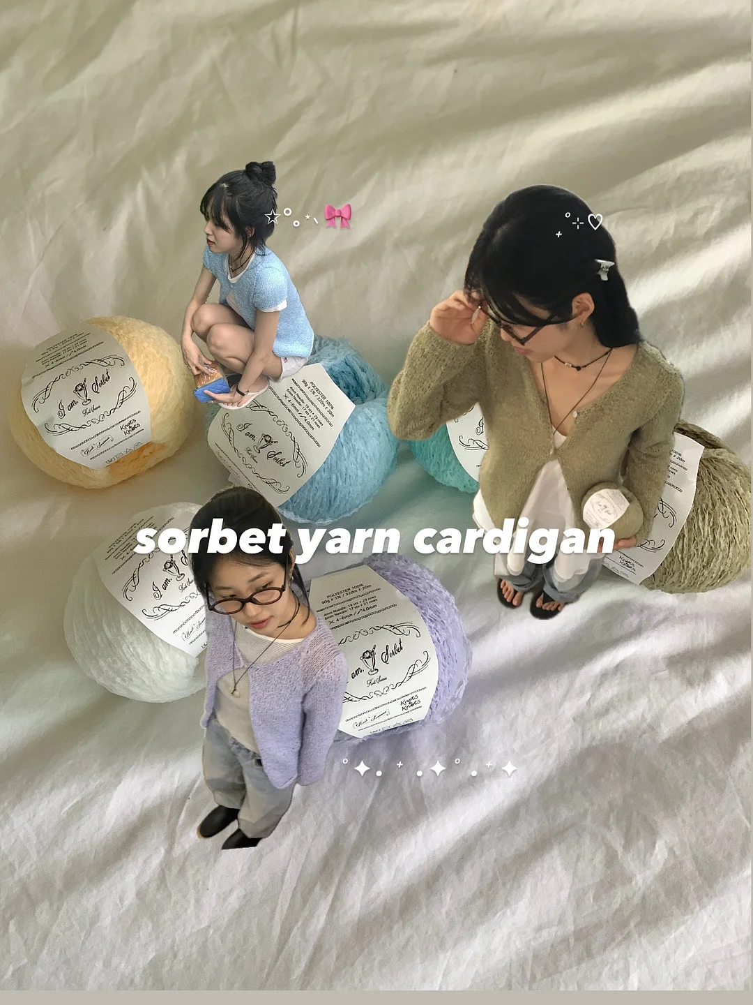 메쉬 키티 운동화 1
