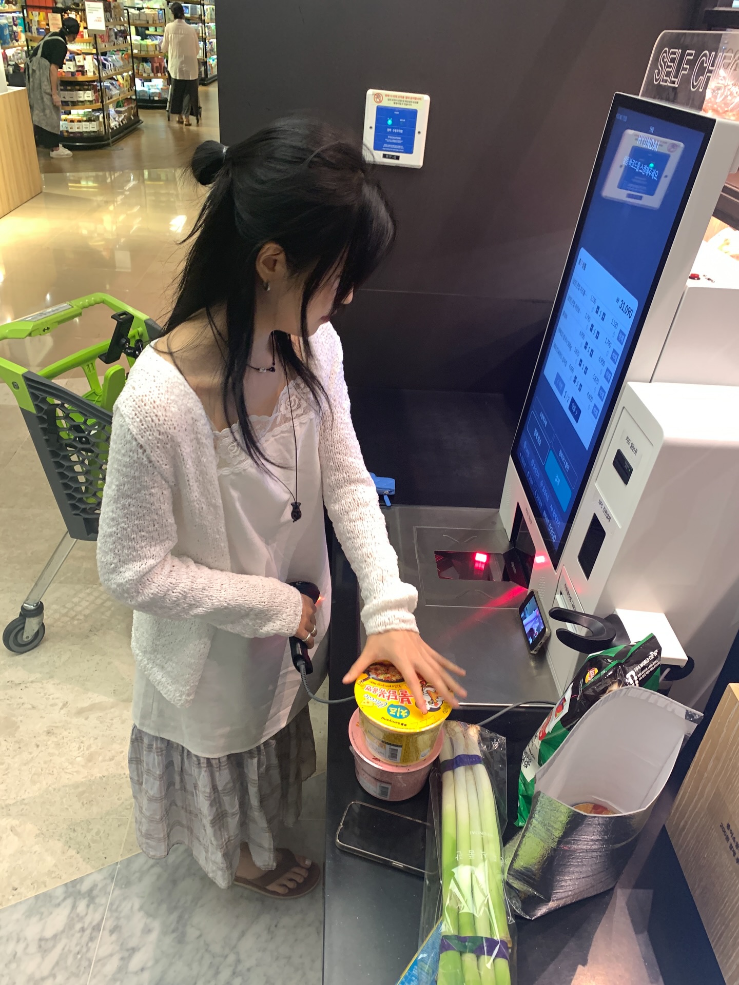 선물세트 8