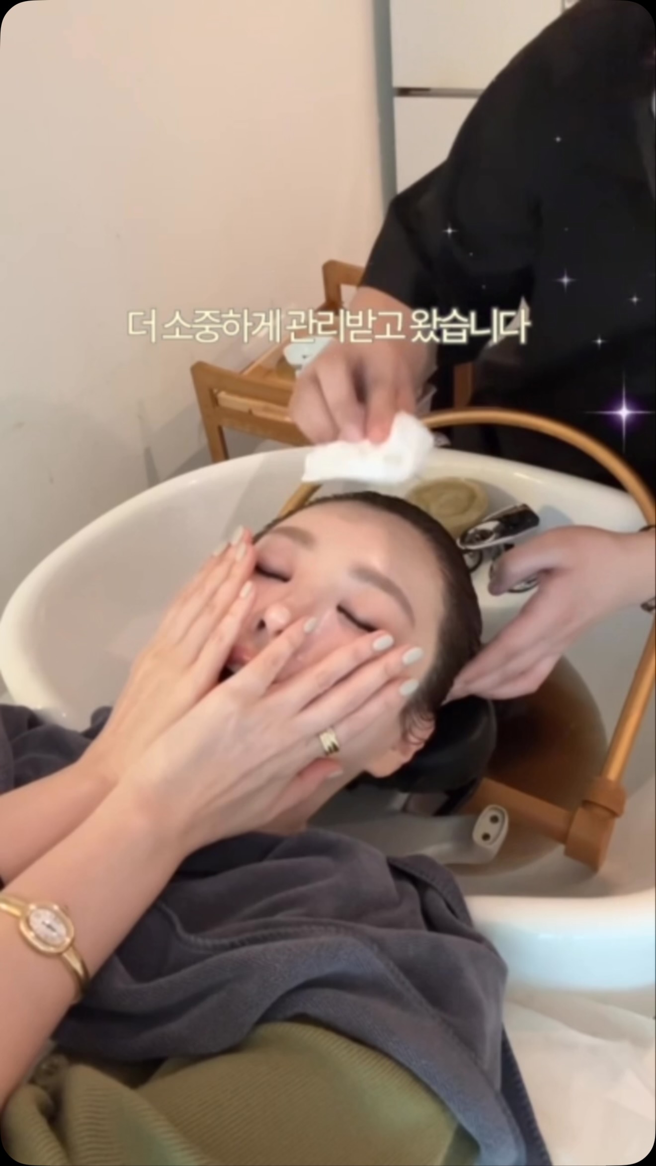 패밀리침대
