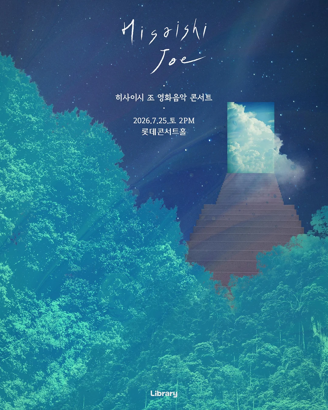 퍼펙트티