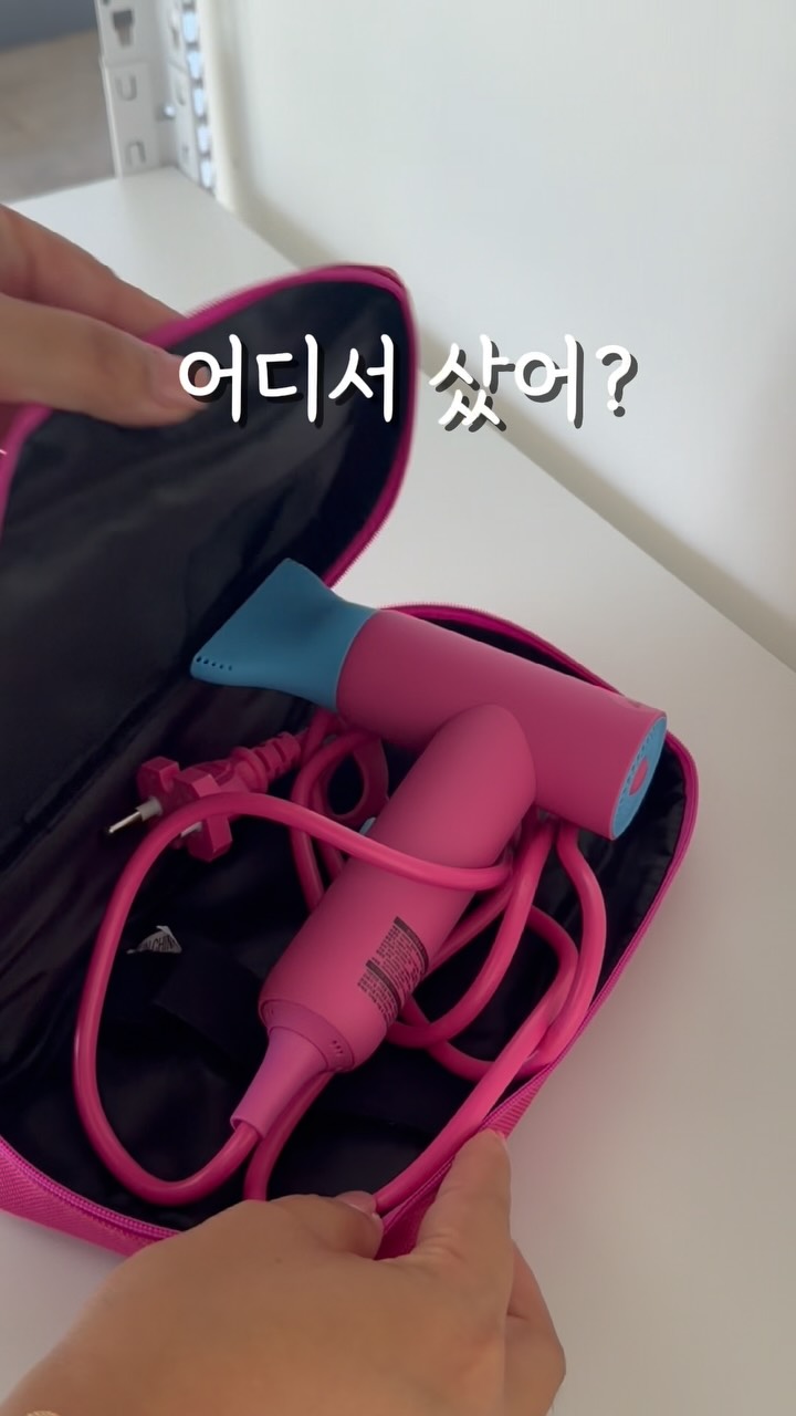 장보기 상품