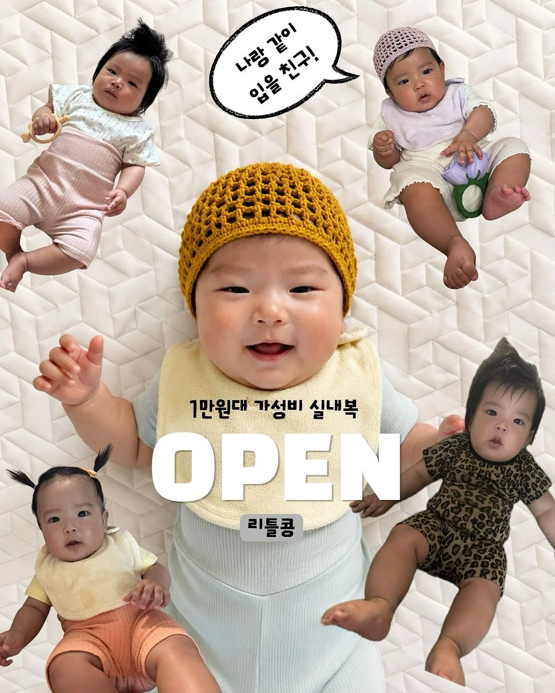 람쏘 LifeOpenWin C3 블루투스 무선 이어폰 1