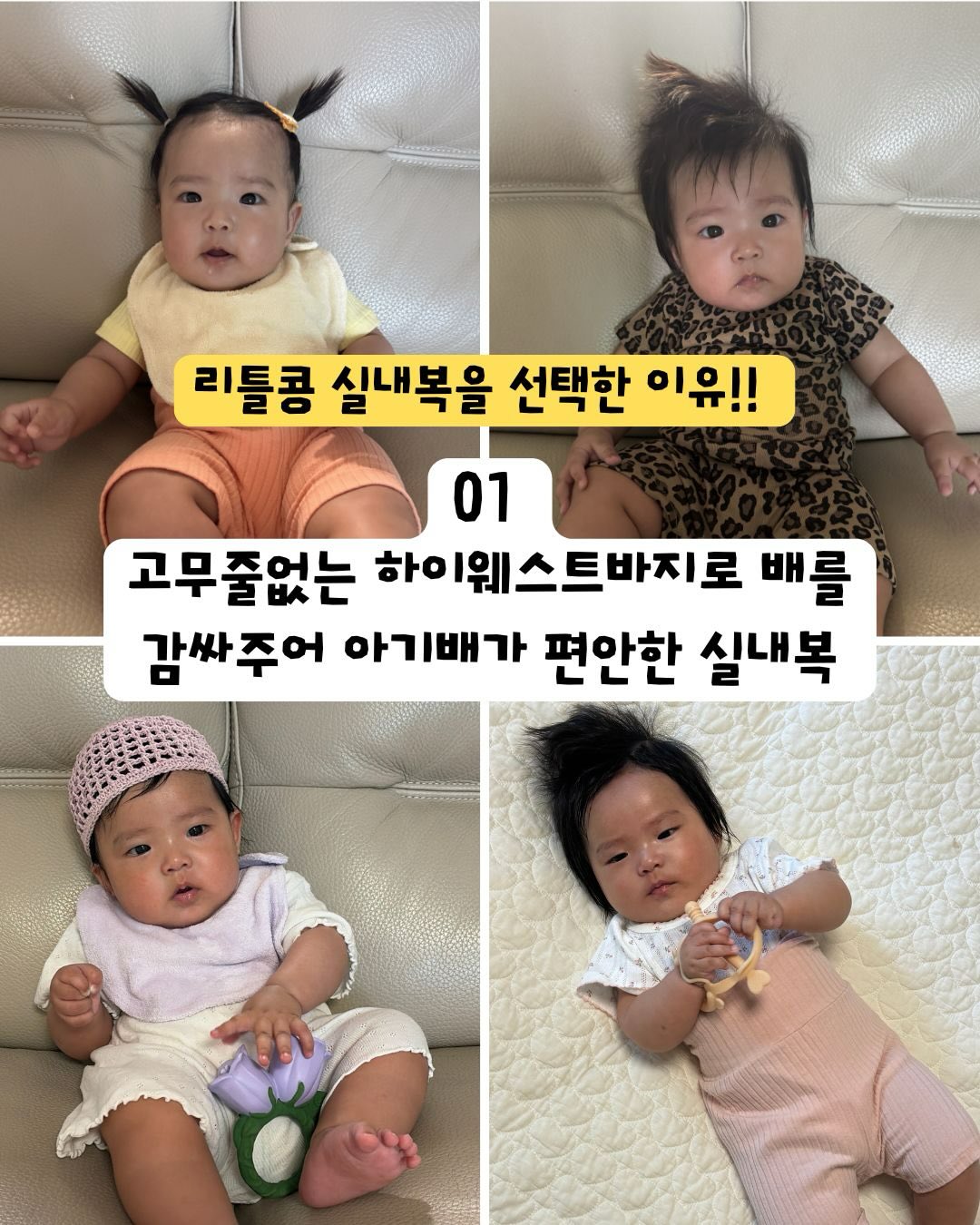 람쏘 LifeOpenWin C3 블루투스 무선 이어폰 2