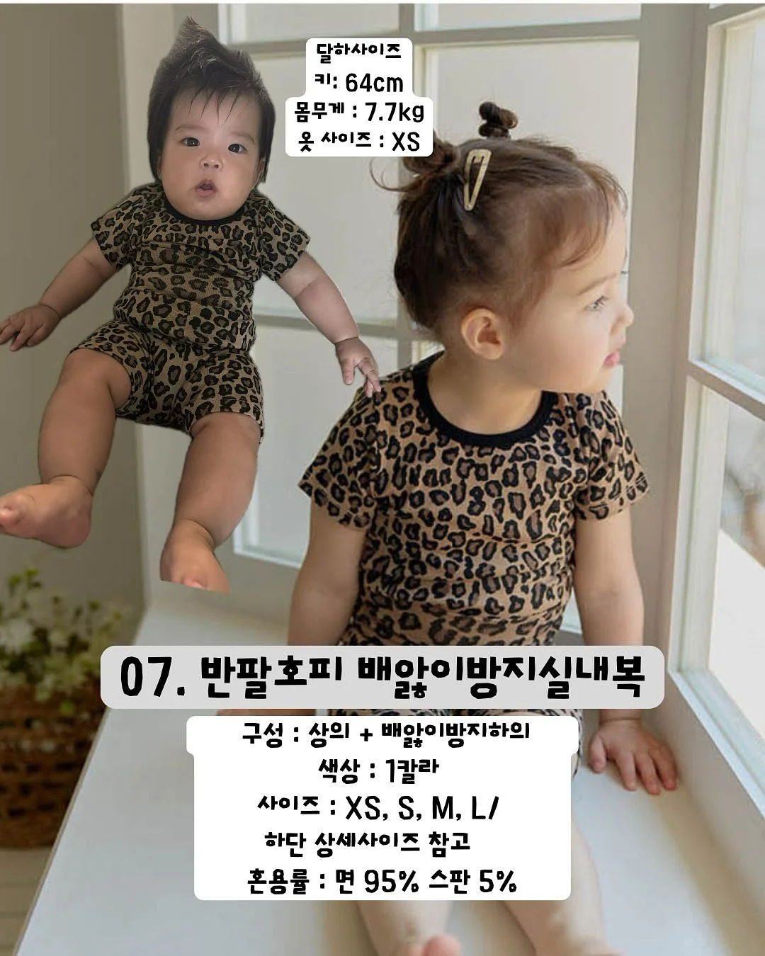 람쏘 LifeOpenWin C3 블루투스 무선 이어폰 11