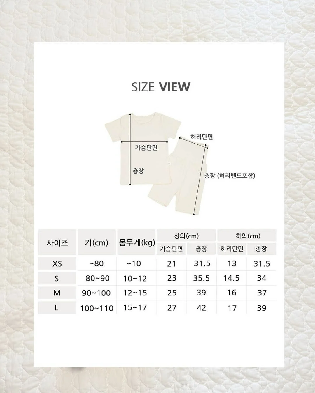 람쏘 LifeOpenWin C3 블루투스 무선 이어폰 16