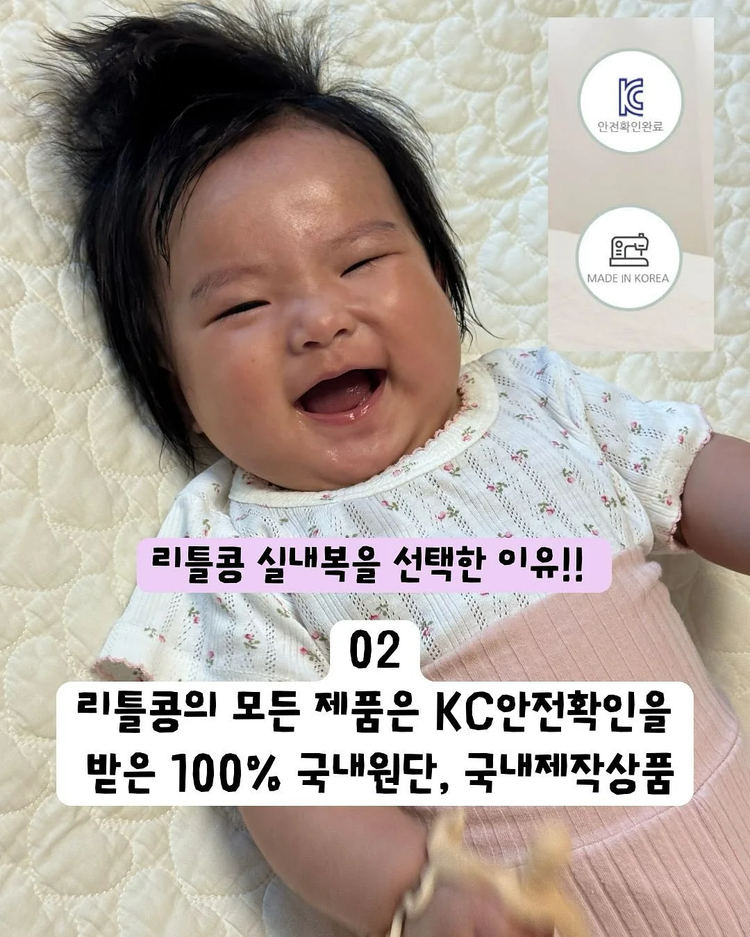 람쏘 LifeOpenWin C3 블루투스 무선 이어폰 3