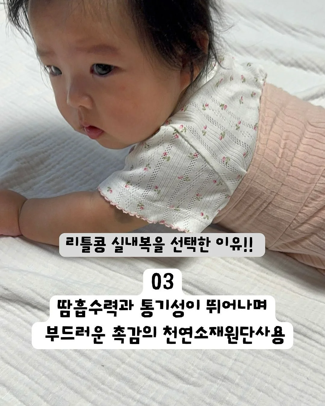 람쏘 LifeOpenWin C3 블루투스 무선 이어폰 4