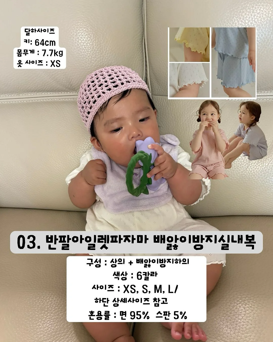 람쏘 LifeOpenWin C3 블루투스 무선 이어폰 7