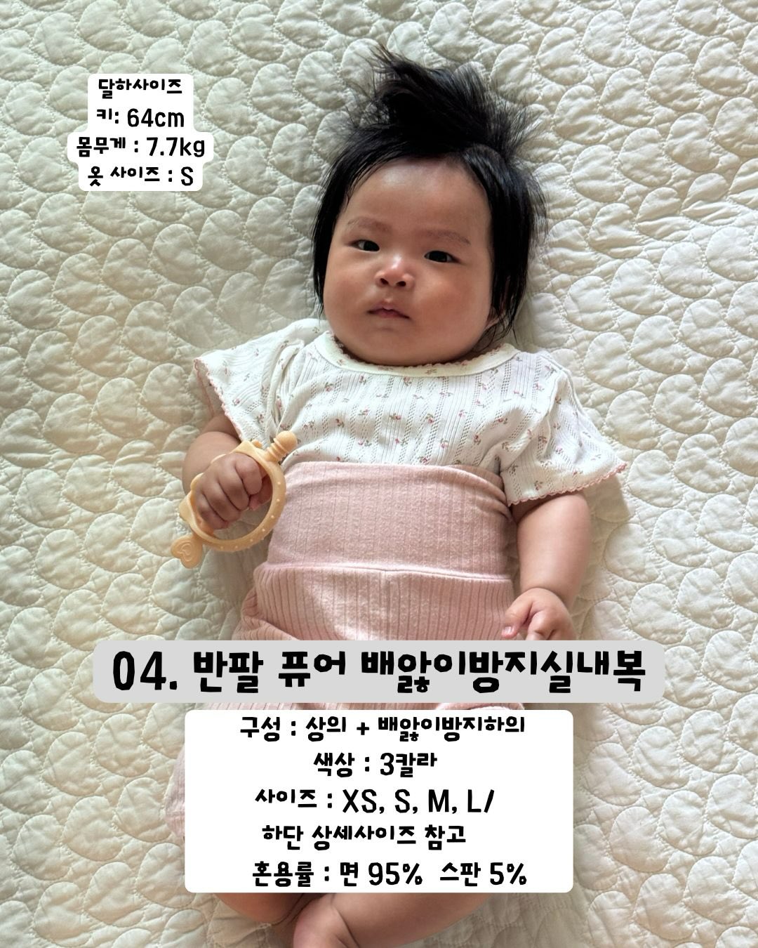람쏘 LifeOpenWin C3 블루투스 무선 이어폰 8