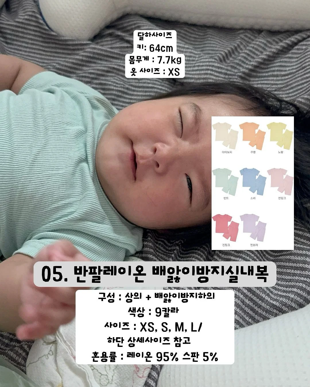 람쏘 LifeOpenWin C3 블루투스 무선 이어폰 9
