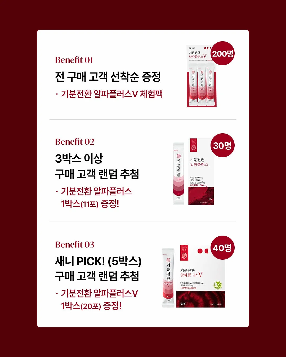 우리들의 호수 4