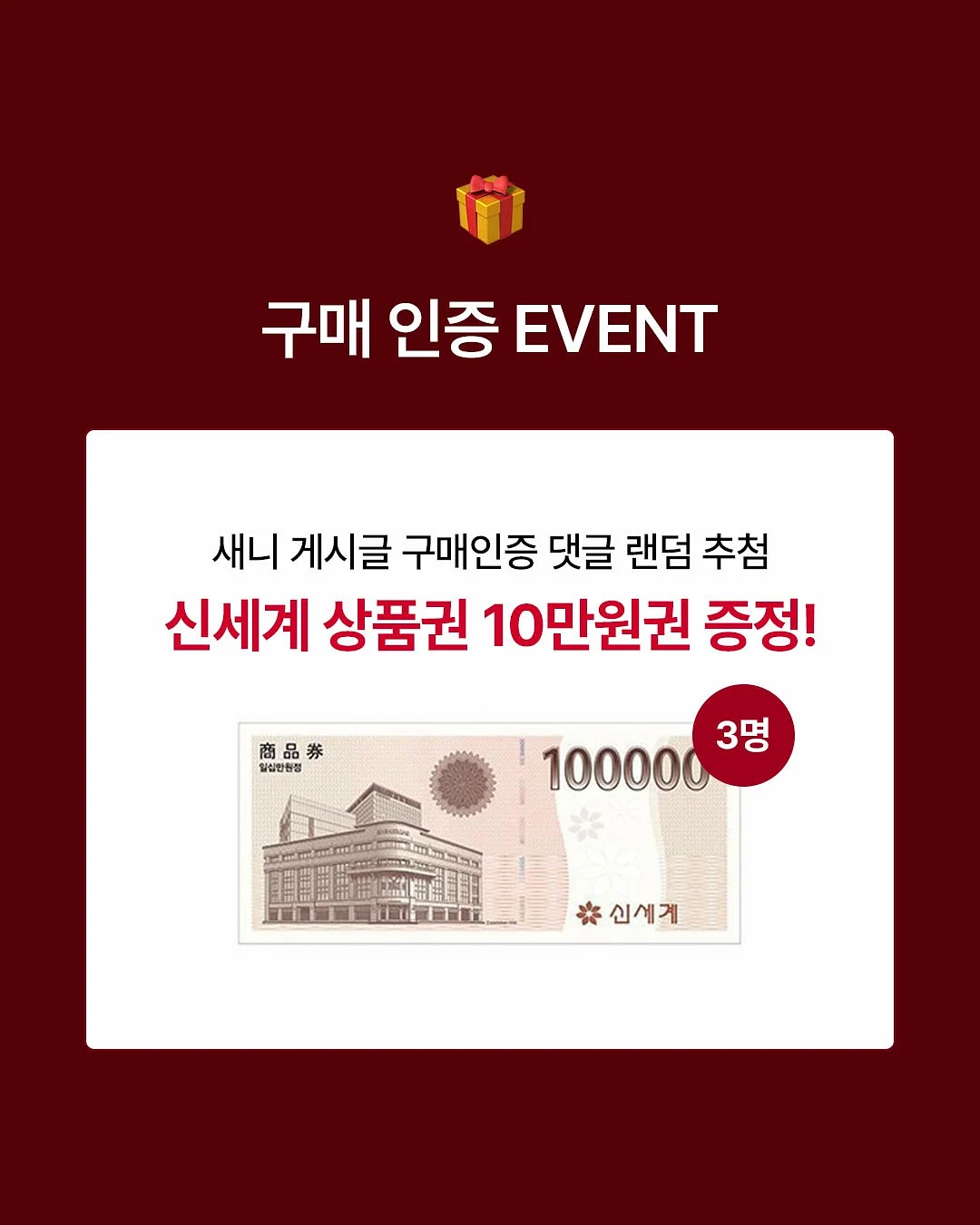 우리들의 호수 5