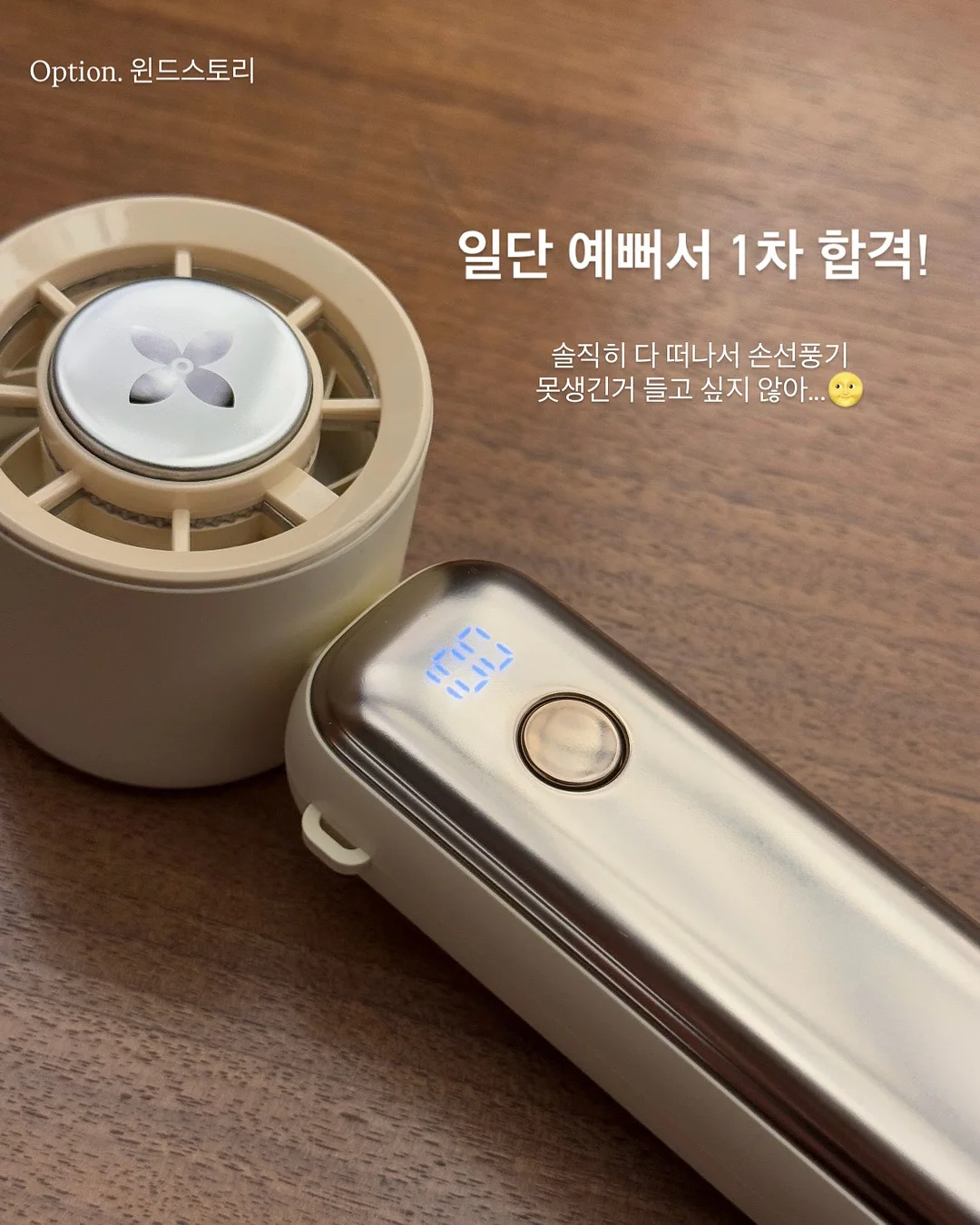 오즈웨어 울트라 미니 클리어 어그 부츠 3