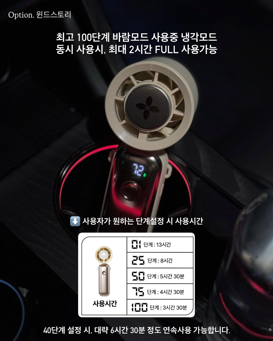 오즈웨어 울트라 미니 클리어 어그 부츠 6