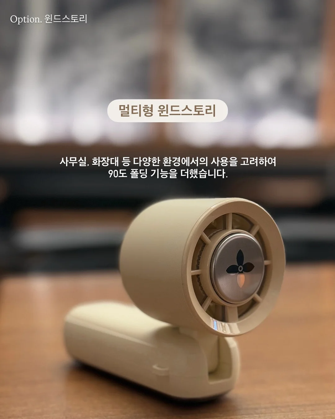 오즈웨어 울트라 미니 클리어 어그 부츠 7