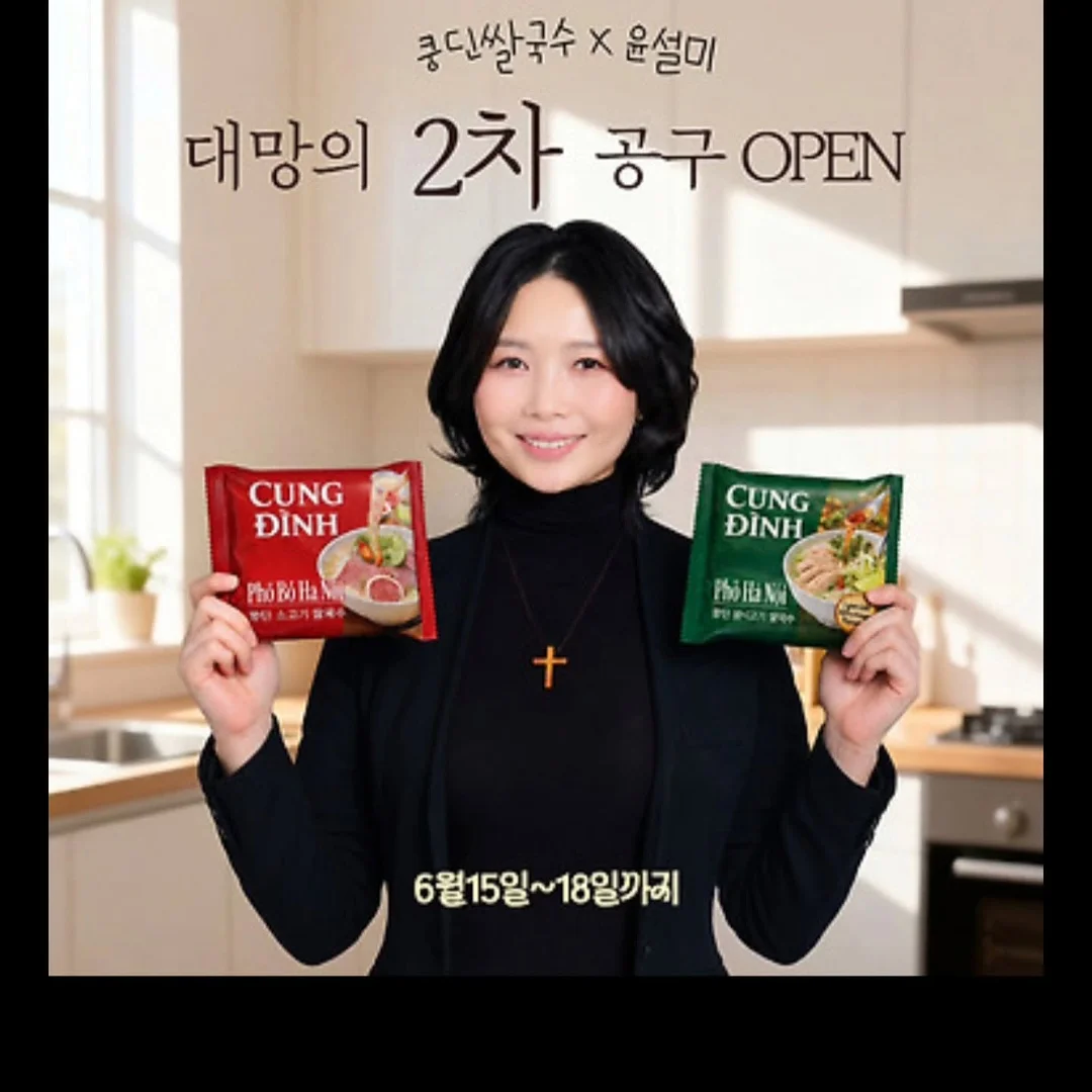 무타공 블라인드