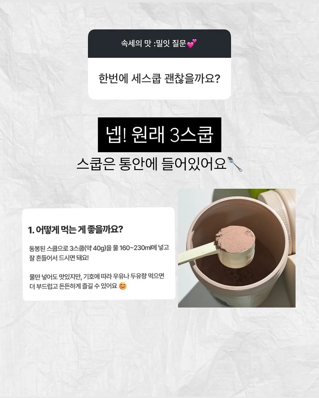 HUGYOURSKIN X GUOOOH SEOUL necklace 11