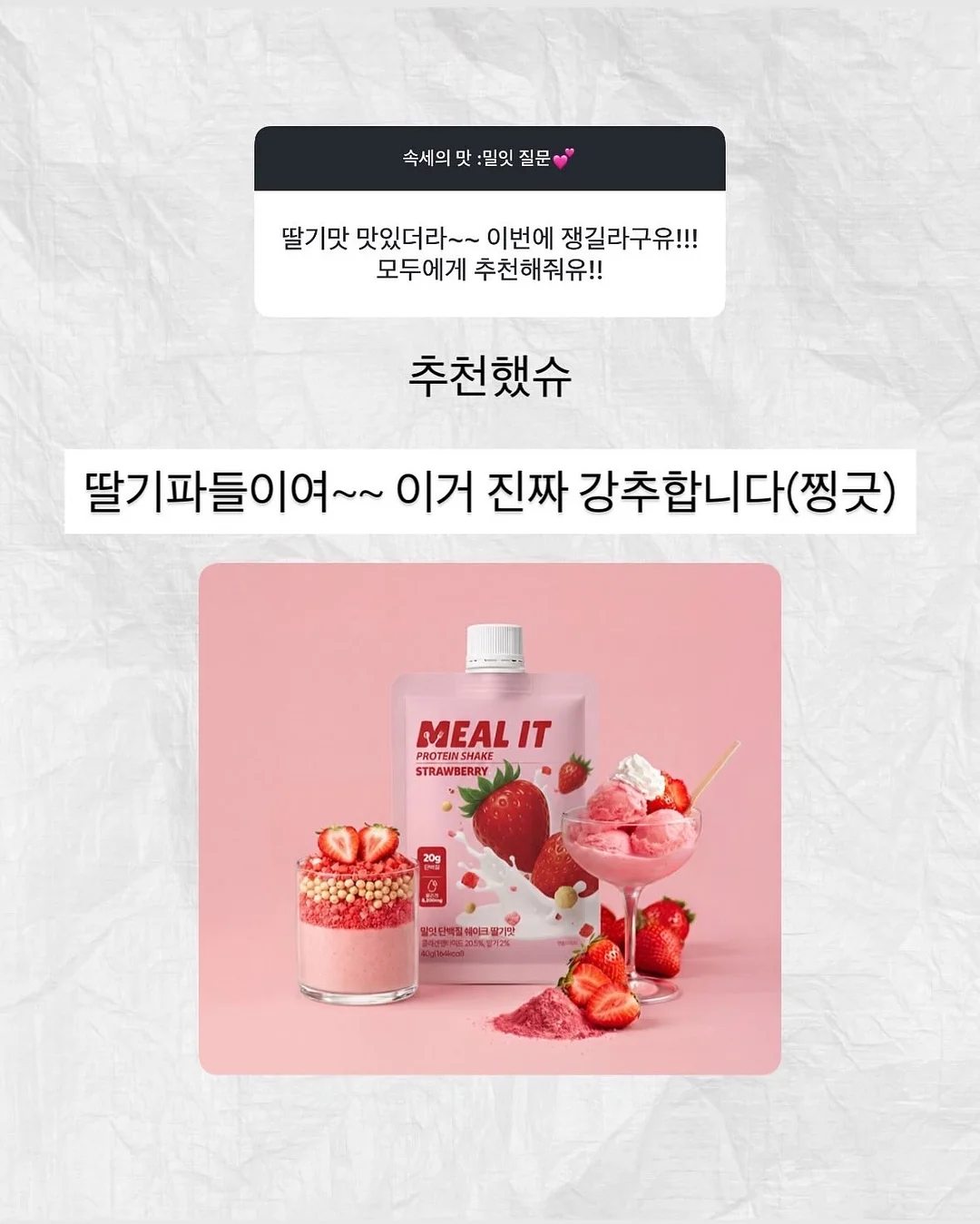 HUGYOURSKIN X GUOOOH SEOUL necklace 13
