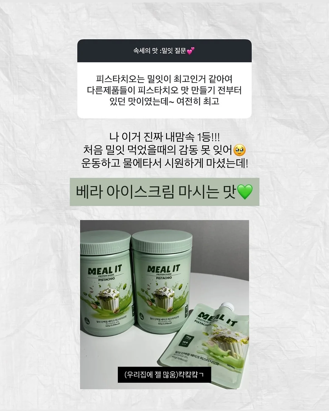 HUGYOURSKIN X GUOOOH SEOUL necklace 5