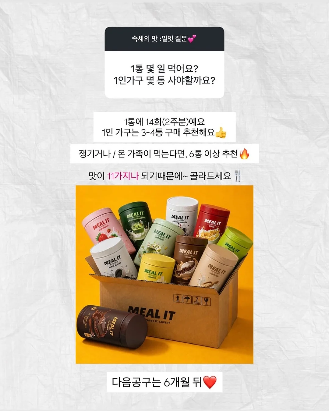 HUGYOURSKIN X GUOOOH SEOUL necklace 6