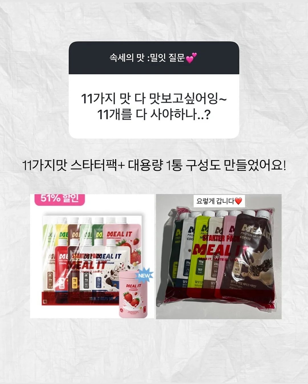 HUGYOURSKIN X GUOOOH SEOUL necklace 7