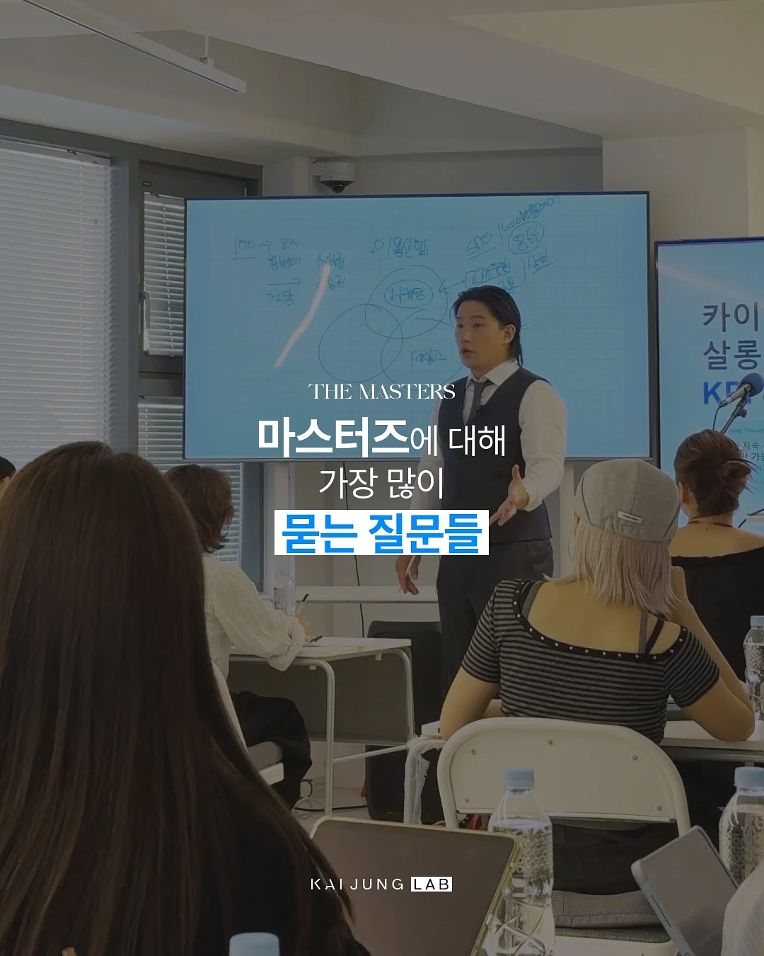 키작녀 일자핏 청바지 1