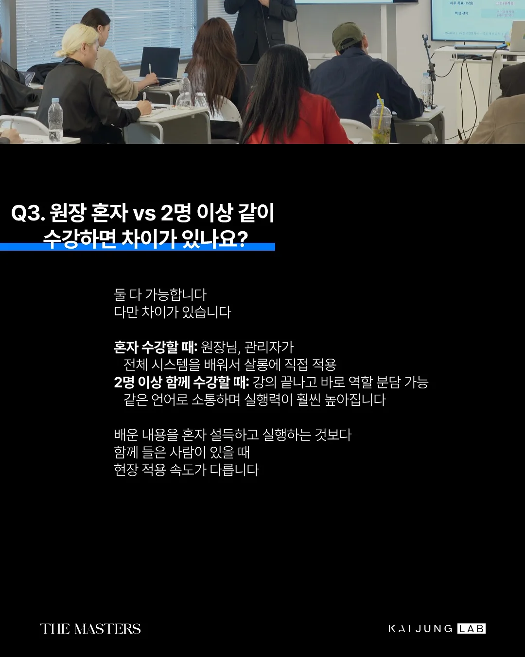 키작녀 일자핏 청바지 4