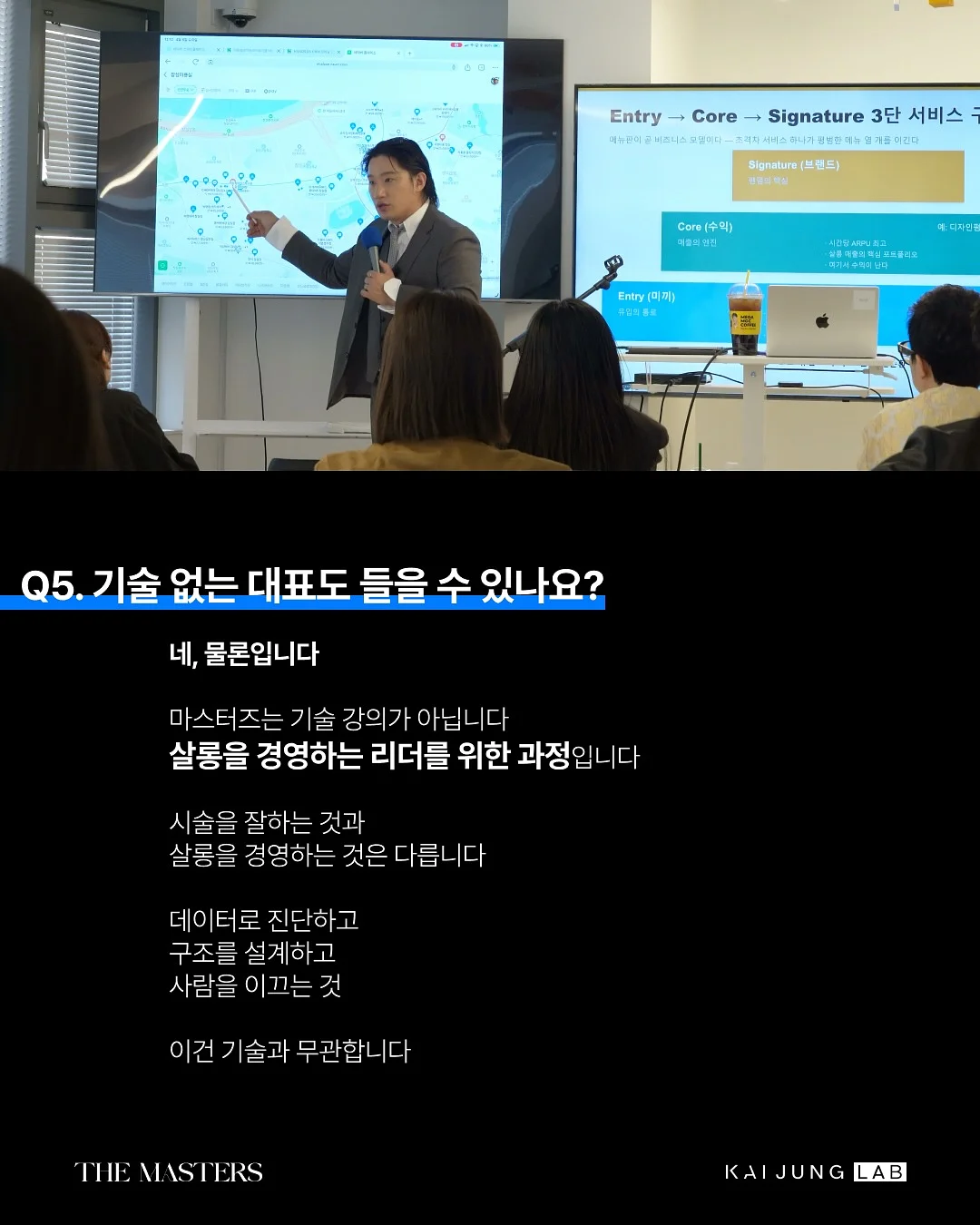 키작녀 일자핏 청바지 6