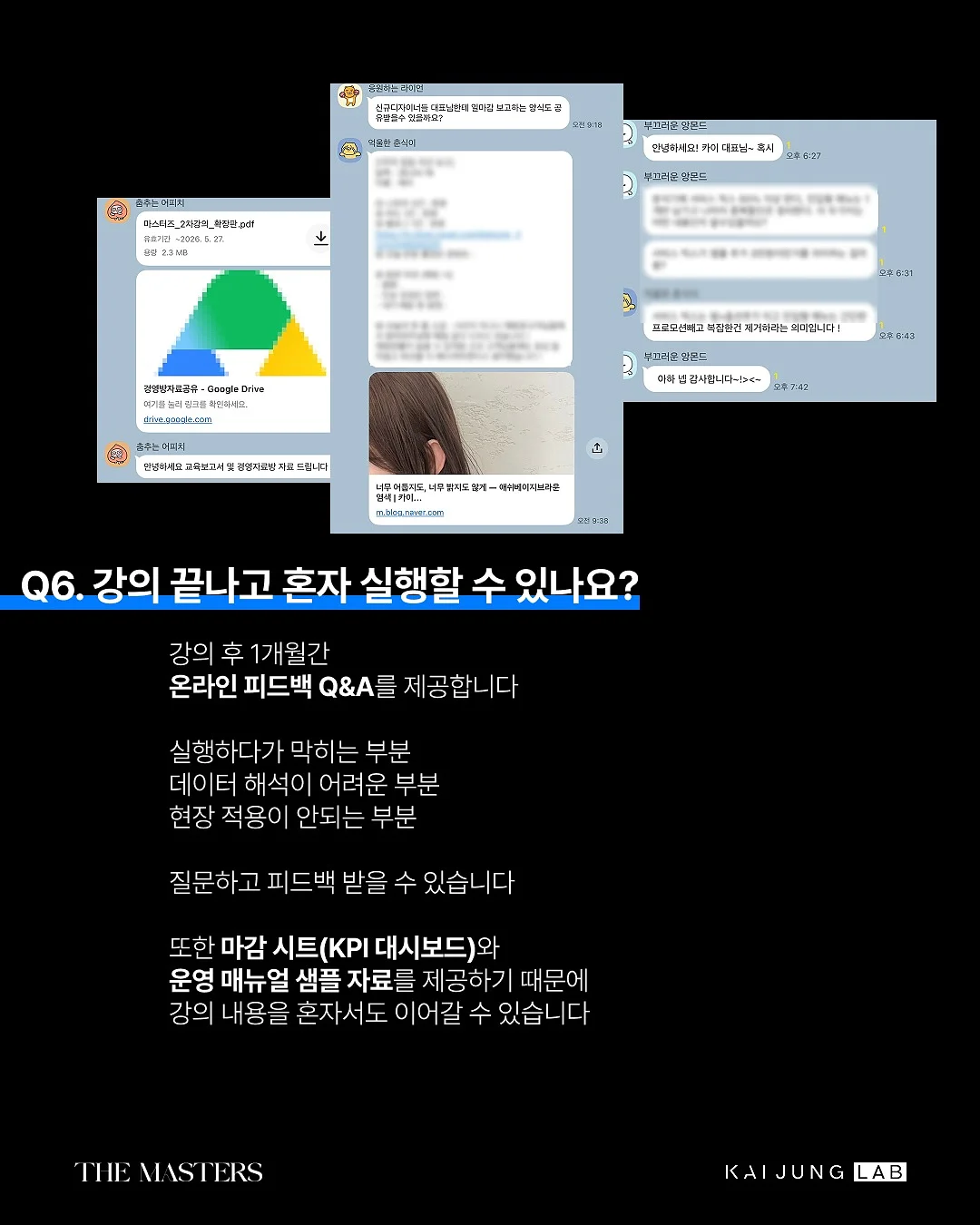키작녀 일자핏 청바지 7