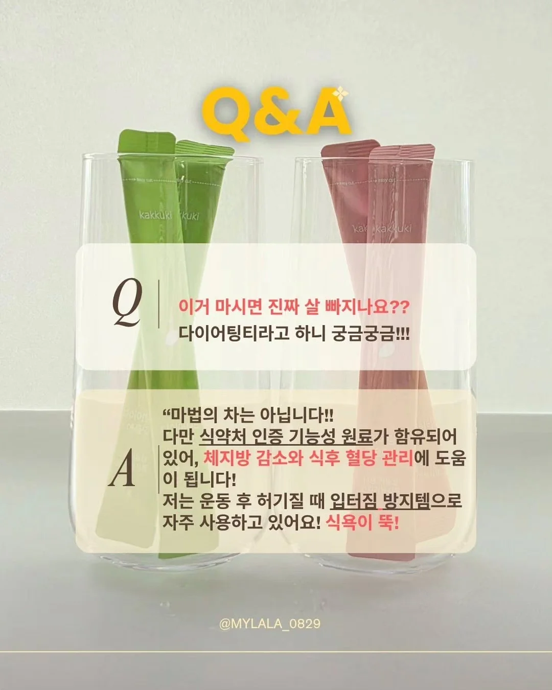 린넨 도그 긴팔티 1