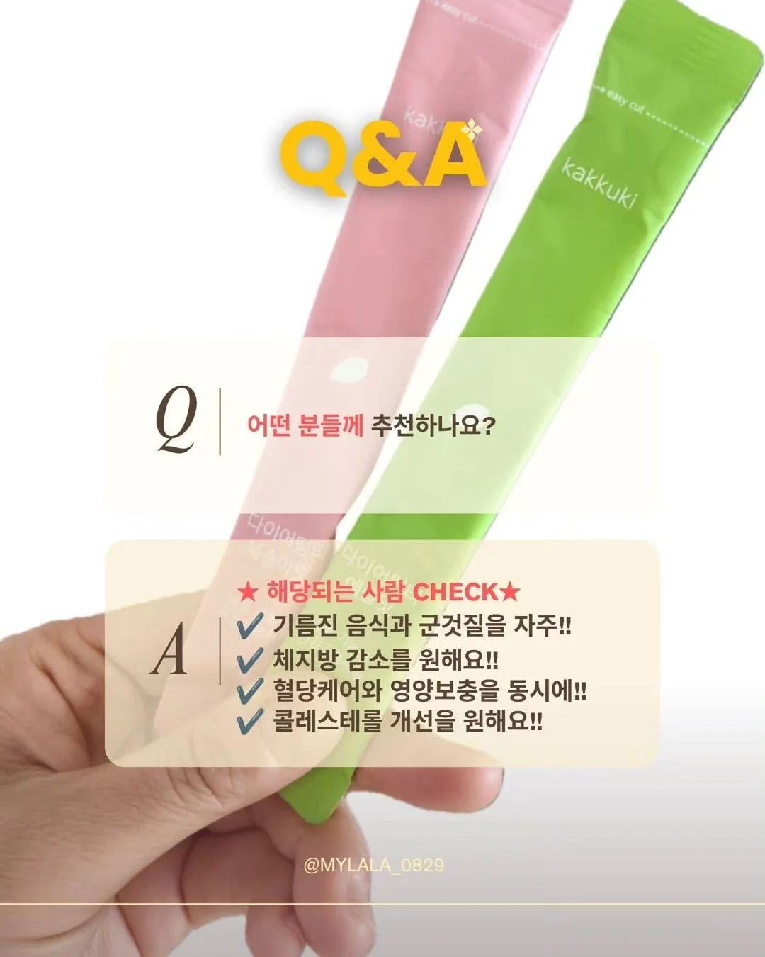 린넨 도그 긴팔티 2