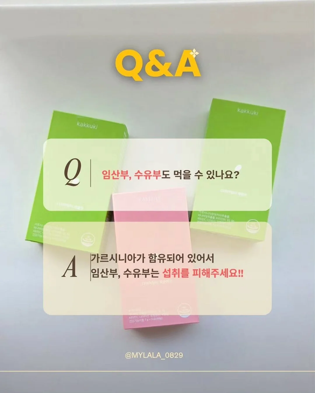 린넨 도그 긴팔티 5