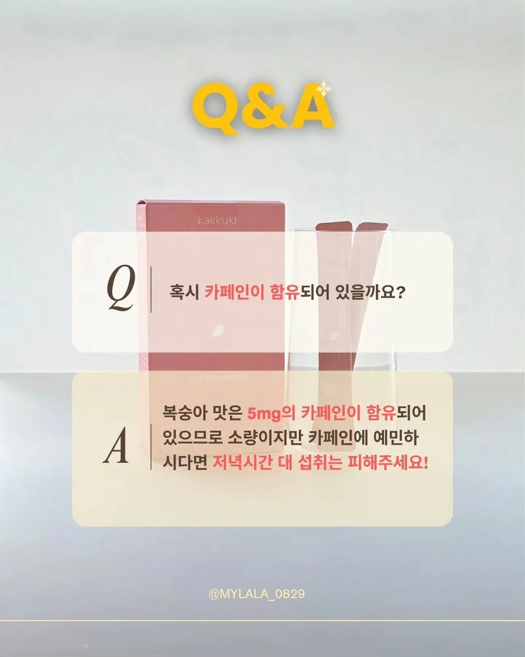 린넨 도그 긴팔티 6