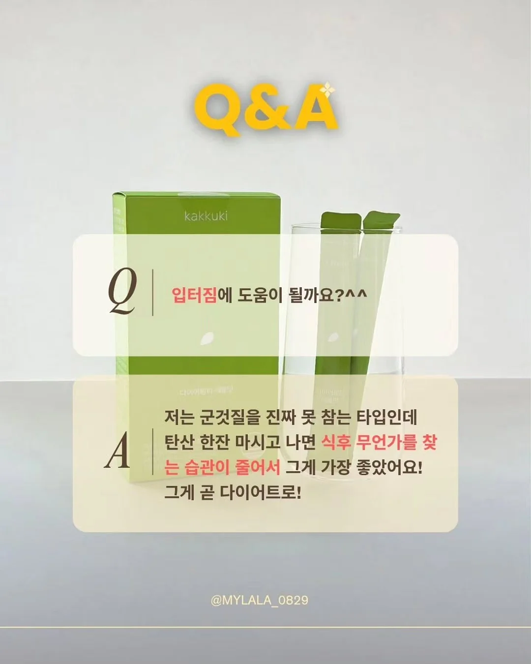 린넨 도그 긴팔티 7