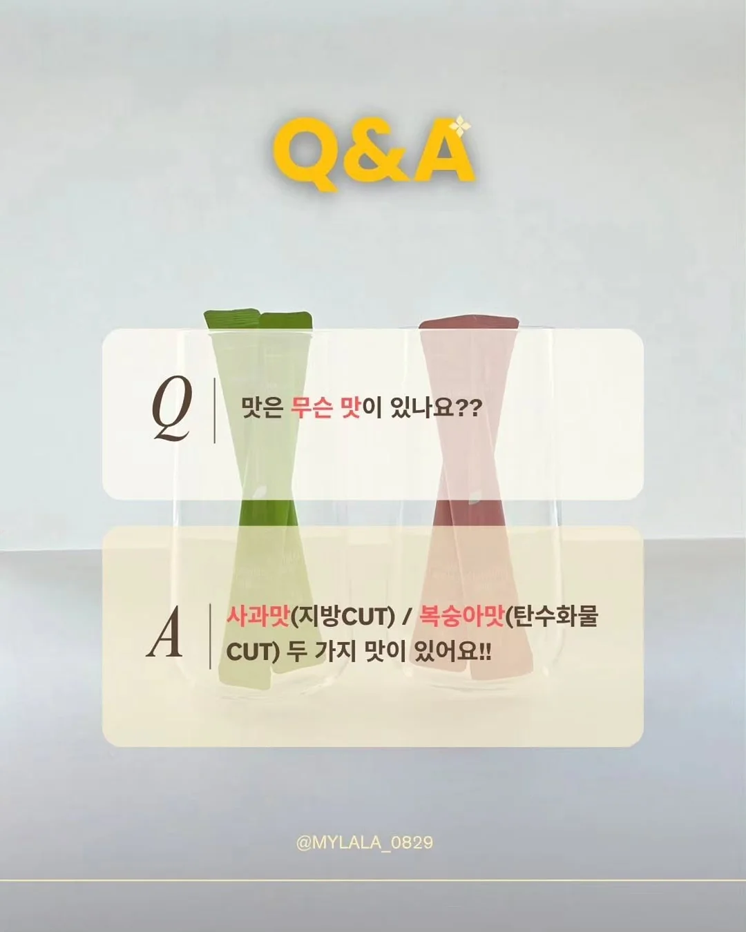 린넨 도그 긴팔티 8