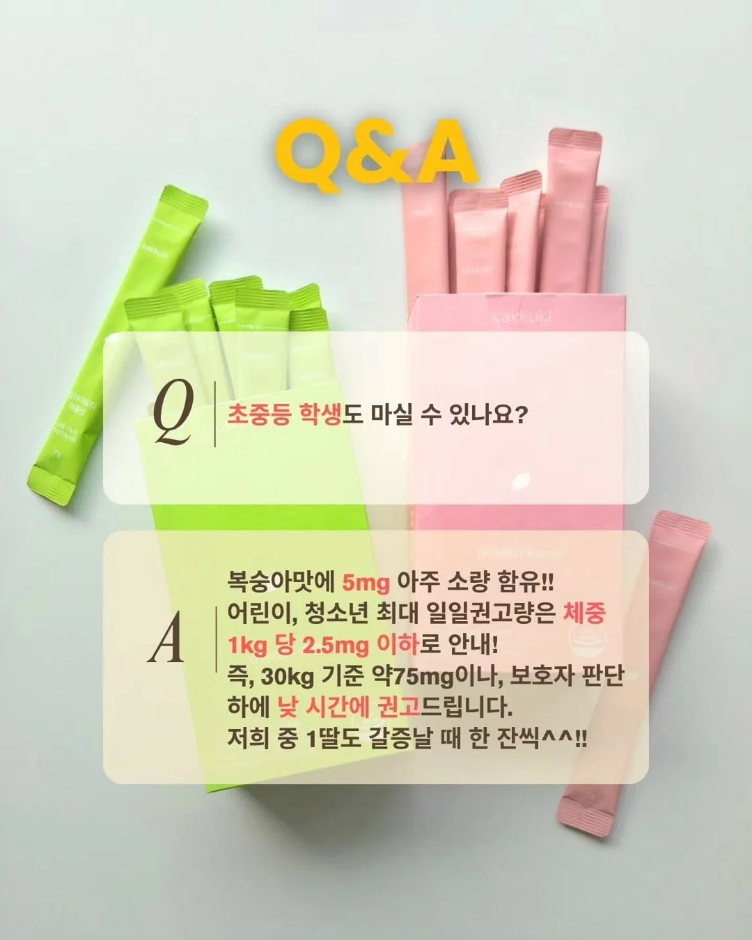 린넨 도그 긴팔티 9